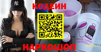 амфетамин Мариинск