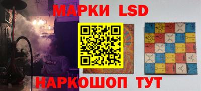 амфетамин Мариинск