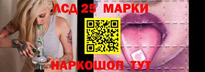 мефедрон мука Малгобек