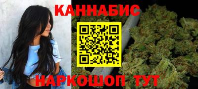 амфетамин Мариинск
