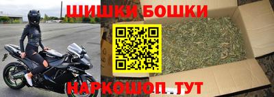 мескалин Малоярославец