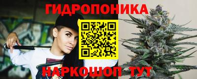 мефедрон мука Малгобек