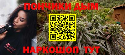 амфетамин Мариинск