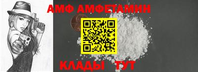 мескалин Малоярославец